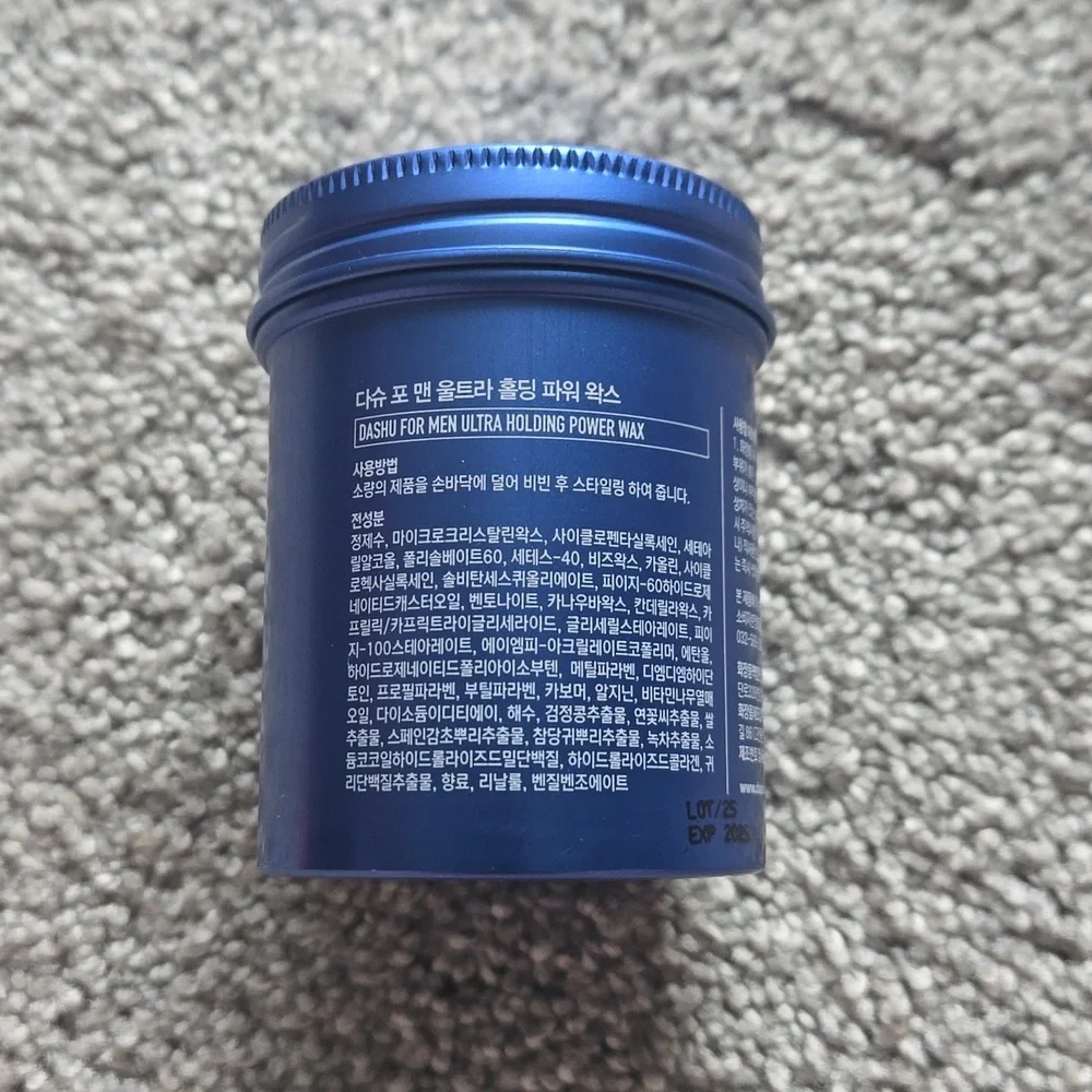 Dash For Men Ultra Holding Power Wax